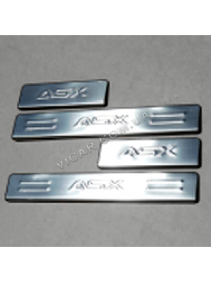 Накладки на салонные пороги Mitsubishi ASX
